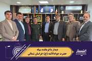 گزارش تصویری/ دیدار مدیرکل بنیاد شهید و امور ایثارگران خراسان شمالی با فرمانده سپاه حضرت جوادالائمه (ع)