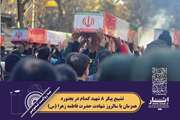 آیین تشییع پیکر 8 شهید گمنام در بجنورد به روایت تصویر