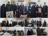 مدیرکل اشتغال با خانواده شهدای حوادث تروریستی اخیر دیدار کرد