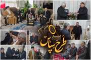 گزارش‌تصویری/ دیدار با خانواده شهدای امنیت سجاد بقالیان و علی‌اصغر حسن‌زاده توسط استاندار خراسان شمالی