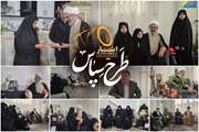 گزارش تصویری/ نماینده ولی فقیه در استان با دو خانواده شهید امنیت دیدار کرد