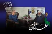 گزارش تصویری/ دیدار با علمداران حماسه