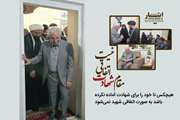  هیچ کس اتفاقی شهید نمی‌شود