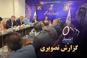 گزارش‌ تصویری/ جلسه شورای اداری خراسان شمالی 