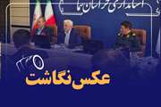 عکس‌نگاشت/ شورای ترویج و توسعه فرهنگ ایثار و شهادت